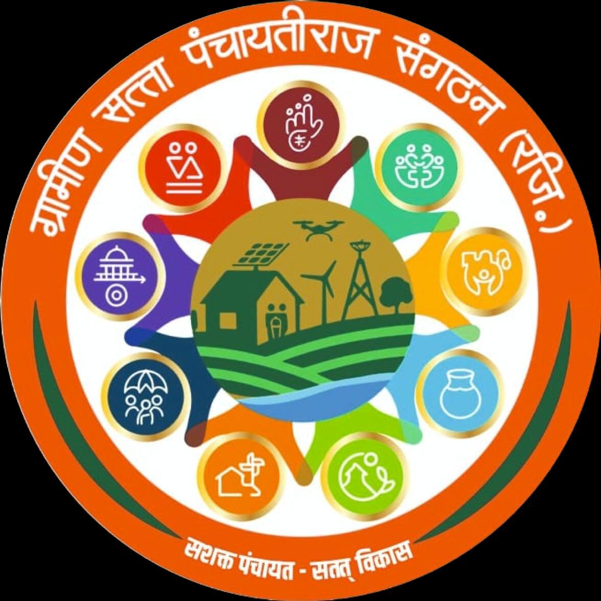 Logo Gramin Satta
