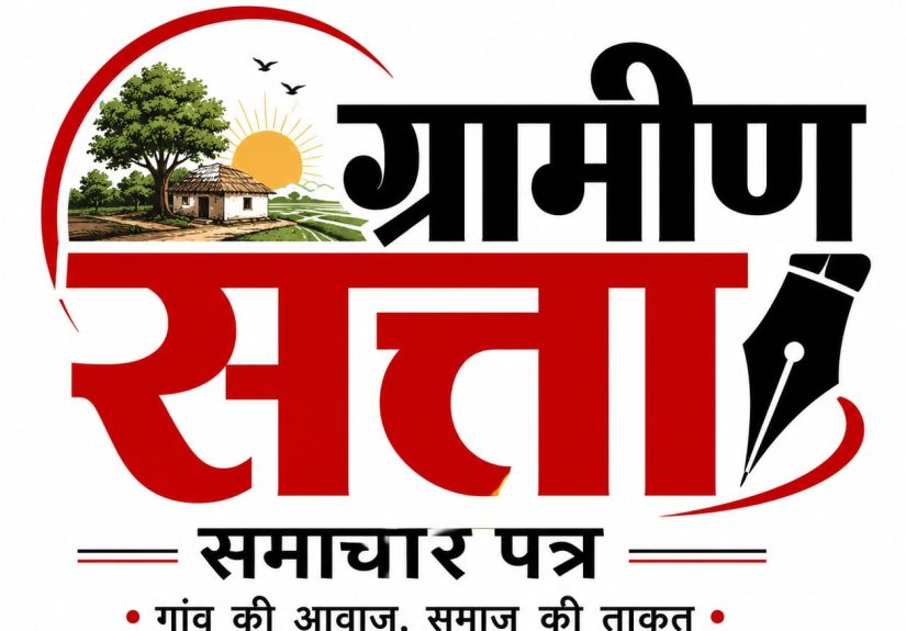 IMG-20260517-WA0082