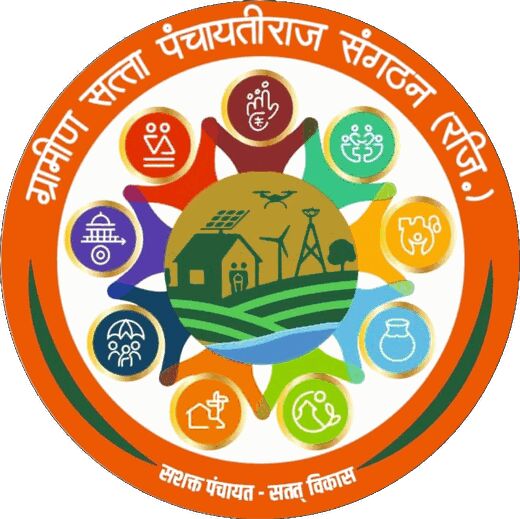 logo_Gramin_Satta_transparent